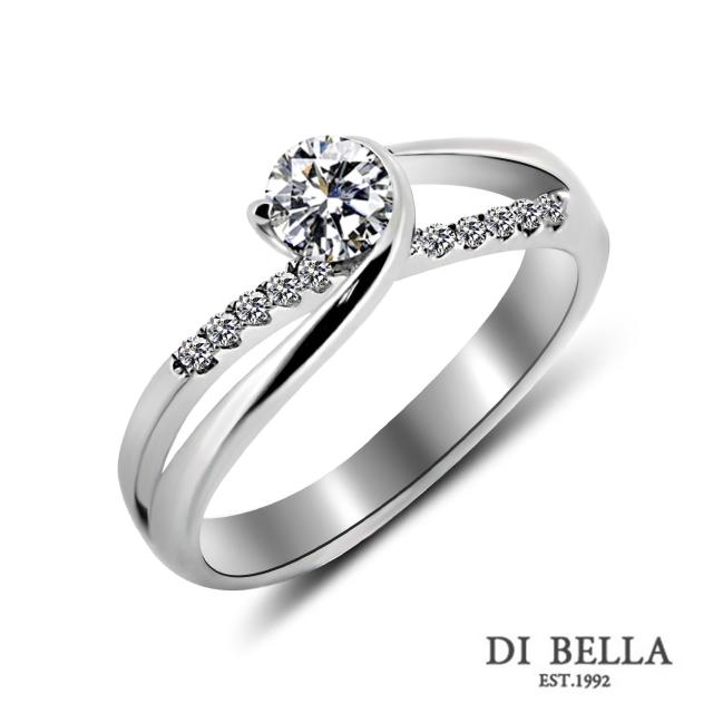 【DI BELLA】FANTASY LOVE 0.30克拉八心八箭完美車工美鑽戒