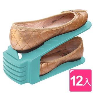 【真心良品】馬卡龍空間倍增鞋架(12入)
