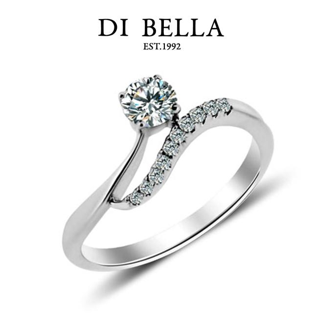 【DI BELLA】晶采 0.30克拉 八心八箭完美車工美鑽戒