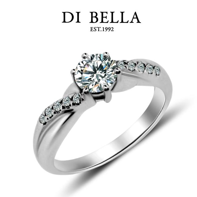 DI BELLA DESIRE 0.30克拉奢華完美鑽戒