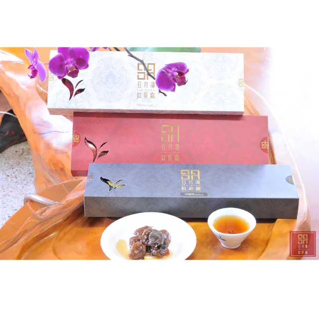 【日月潭紅茶廠】頂級紅茶茶包禮盒2.2gx20包x1盒