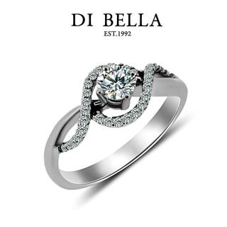 DI BELLA 新生 頂級完美車工0.30克拉鑽戒