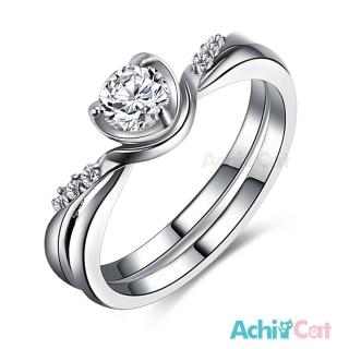 【AchiCat】戒指．八心八箭．防小人尾戒(新年禮物)