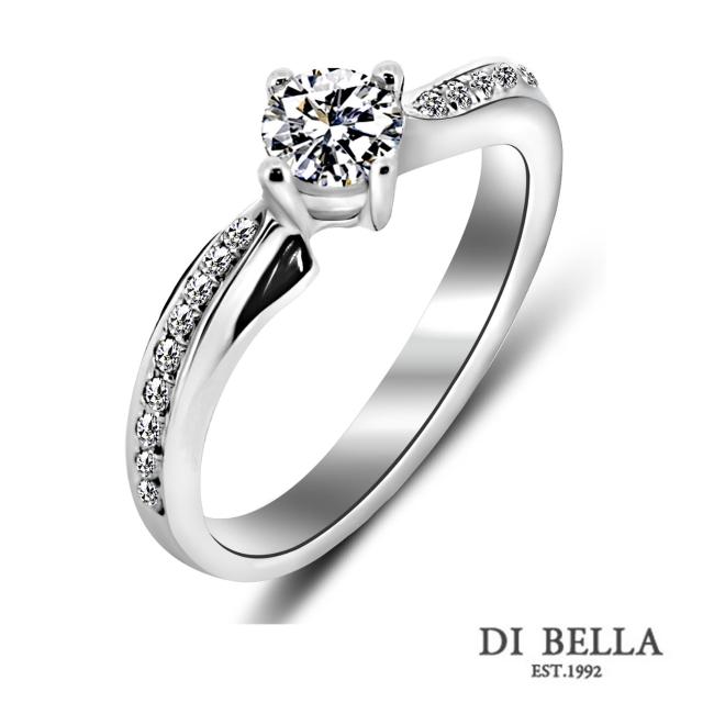 【DI BELLA】永恆誓約 0.30克拉八心八箭經典美鑽戒