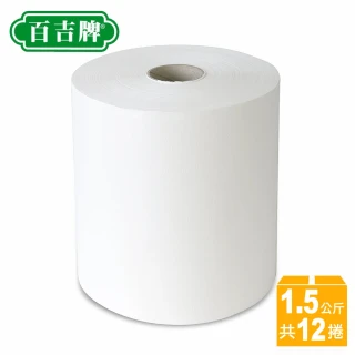 【百吉牌】捲式擦手紙1.5公斤*12粒/箱