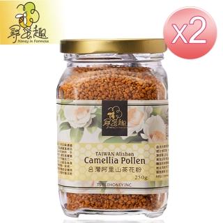 【尋蜜趣】台灣阿里山茶花粉(250g/罐*2入)