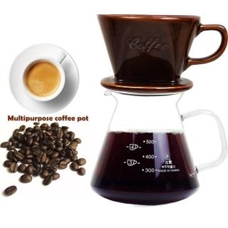 【咖啡沖泡組】大號陶瓷濾杯x1+臺玻600ml咖啡壺x1-玻璃手把/泡咖啡/泡茶濾杯/手沖咖啡(2入組隨機)