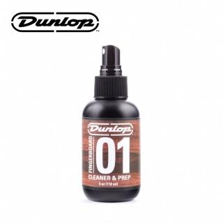 【JIM DUNLOP】6524 綜合指板保養油