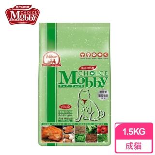 【Mobby 莫比】低卡成貓幫助毛球管理配方(1.5公斤)
