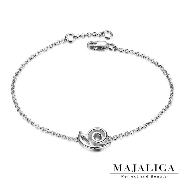 【Majalica】新年禮物．純銀開運手鍊(銀色)