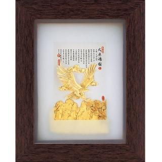 【開運陶源】純金 金箔畫 -大展鴻圖(古香系列)
