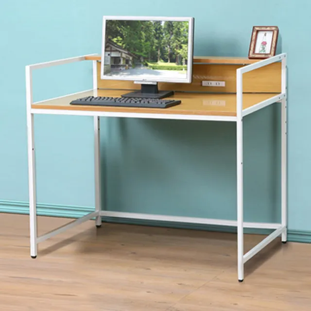 【C&B】歐斯庭三尺升降電腦工作書桌(兩色可選)