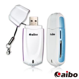 【aibo】USB 3.0 可攜式超高速讀卡機