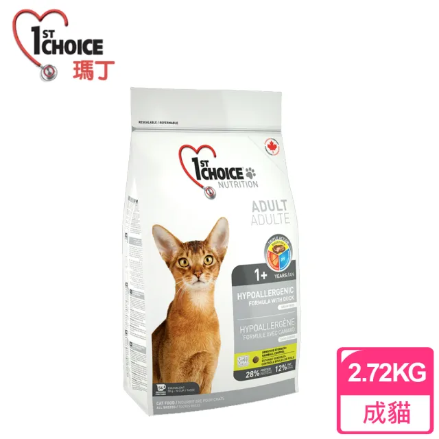 【1st Choice 瑪丁】第一優鮮 成貓 無穀低敏鴨肉配方(2.72公斤)