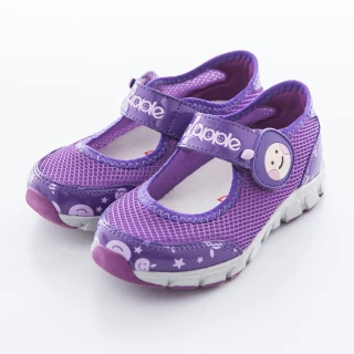 【Dr. Apple 機能童鞋】出清特賣x氣質蘋果休閒涼鞋款(紫)
