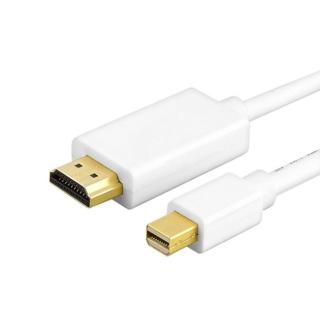 【Bravo-u】Mini DisplayPort公 對 HDMI公(影片影音轉接線1.8M 白)