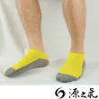【源之氣】竹炭鮮彩船型襪/男 6雙/組 RM-30008-2(亮黃)