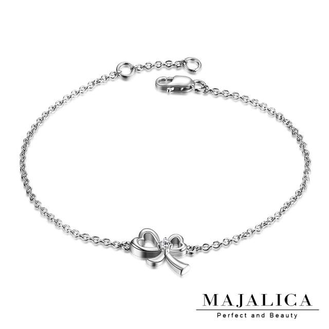 【Majalica】新年禮物．純銀．開運手鍊(銀色)