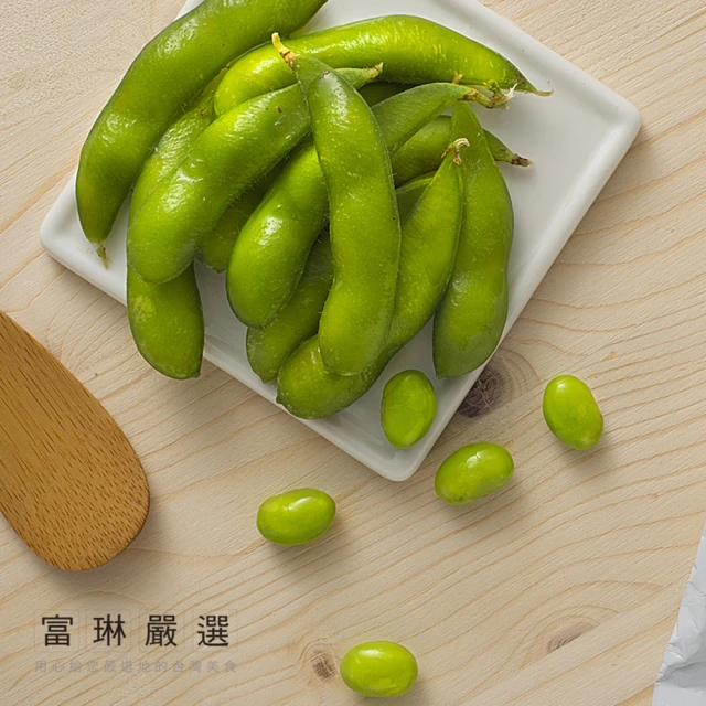 【富琳嚴選】外銷日本鹽味毛豆(18包入)(250g/包)