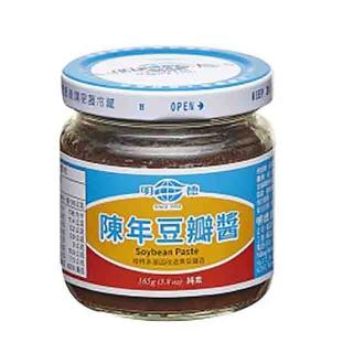 【明德】陳年豆瓣醬165g