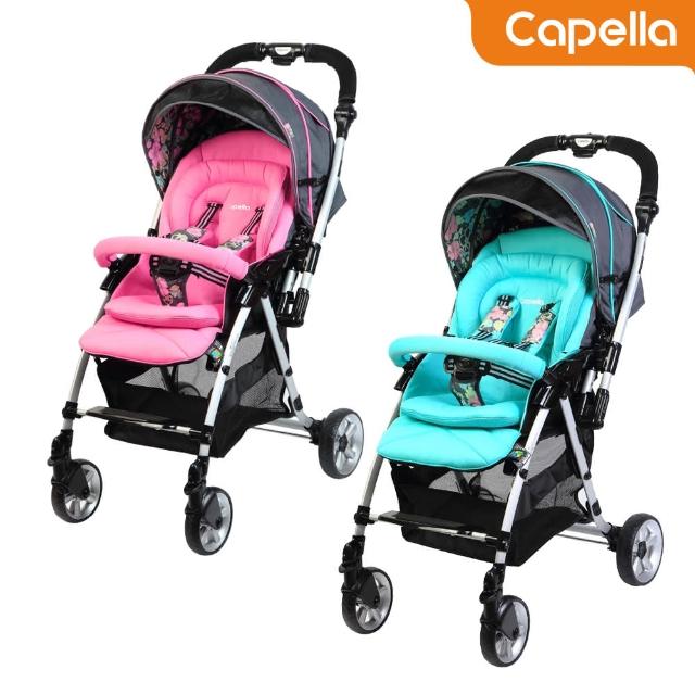 【Capella】250系列 粉嫩花樣雙向手推車 嬰兒手推車(瞬收瞬開 嬰兒推車 嬰兒車 摺疊嬰兒車)