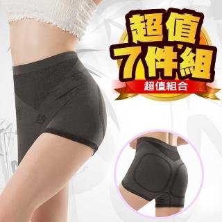【JS嚴選】臺灣製竹炭輕塑中腰無縫無痕平口四角內褲(超值七件L)