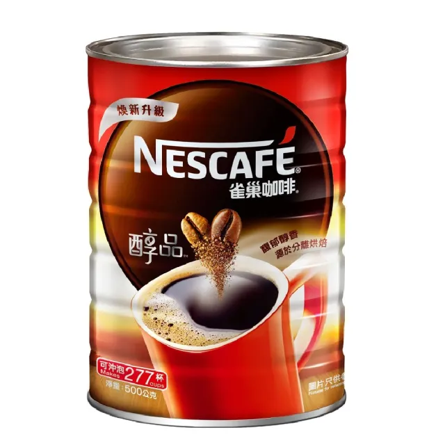 【NESCAFE 雀巢咖啡】醇品咖啡罐裝 500g/罐