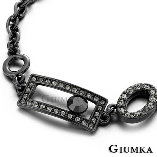【GIUMKA】手鍊．美好時光．黑灰鋯(送禮)