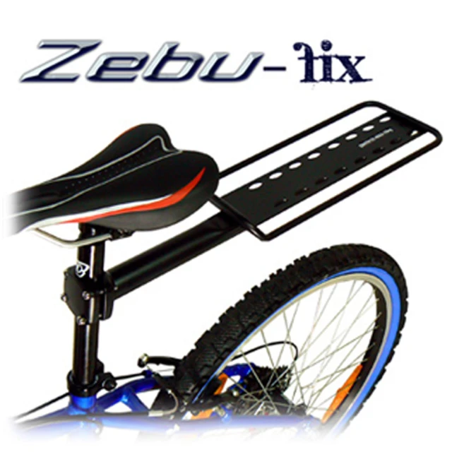 【Krex Zebu Fix】專業自行車固定後架