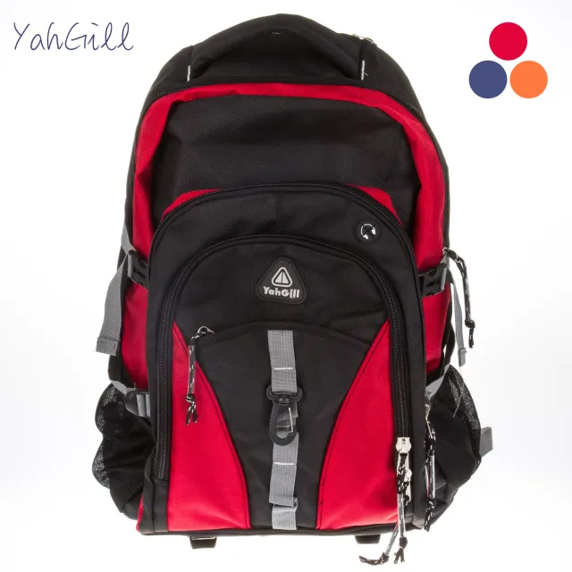 【YAHGILL BRAND】50L 大容量多層後背包/登山包(三色可選)