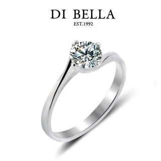 【DI BELLA】Passion GIA0.50克拉F/VS2八心八箭美鑽戒(50分)
