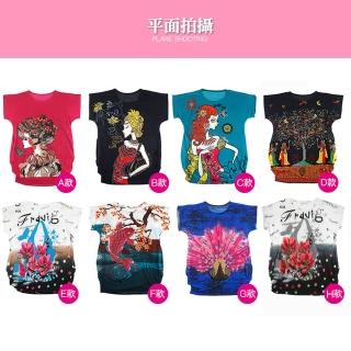 【RH】時髦插畫意象圖騰印花彈力長版上衣(夏天不可缺的輕柔花樣上衣)