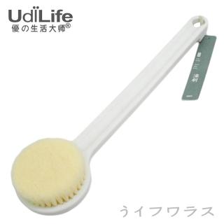 【UdiLife】長柄澡刷-2入組