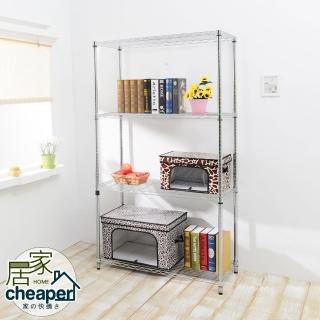 【居家cheaper】經濟型91X46X150CM四層置物架(鍍鉻)
