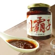 【那魯灣】富發川霸子茴香麻辣醬6罐(260g/罐)