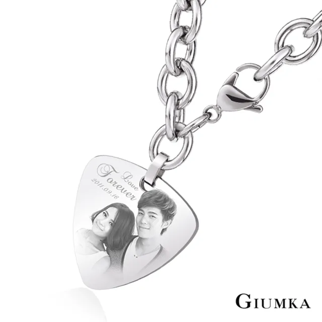 【GIUMKA】情侶手鏈．雙面．客製刻字．雷刻照片．情人節禮物(銀色)