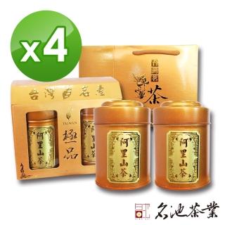 【名池茶業】二兩灑金禮盒-阿里山高山烏龍茶葉75gx2罐x4盒(共1斤)