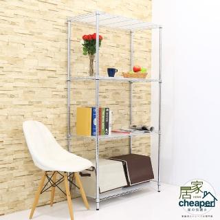 【居家cheaper】高機能46X91X180四層收納PP板層架-電鍍(層架鐵架)