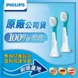【Philips 飛利浦】兒童音波震動牙刷專用小刷頭-兩支裝HX6032/63(4-7歲/ 7歲以上適用)