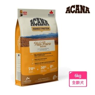 【ACANA】農場饗宴挑嘴犬無穀配方 放養雞肉+火雞肉 6公斤(狗糧、狗飼料、狗乾糧)