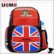 【UnMe】英國風人體工學後背書包 兒童書包(紅色/中高年級125CM以上適用)