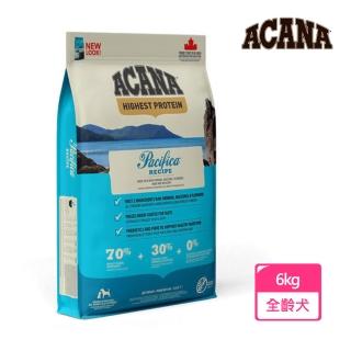 【ACANA】太平洋饗宴挑嘴犬無穀配方 多種魚+薰衣草6kg(狗糧、狗飼料、狗乾糧)