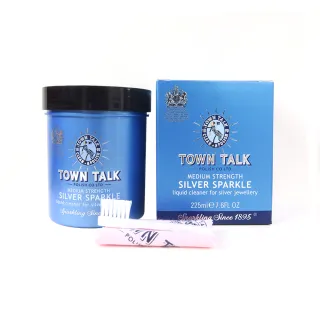 【Town Talk】英國皇室御用洗銀水(銀飾深層清潔專用 Town talk 銀器潔亮液-225ml)