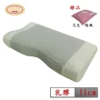 【La Elite】台灣乳膠按摩顆粒護頸枕(11cm/買一送一   加碼送絨毛坐墊  1 入)
