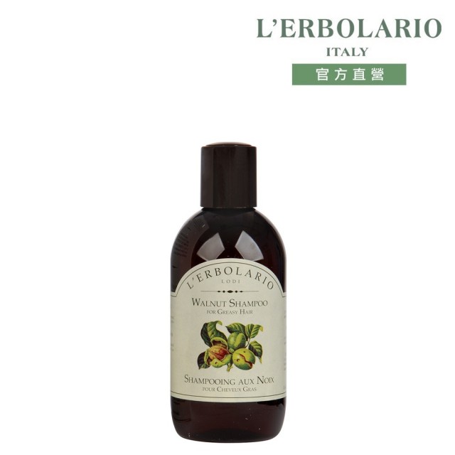 【L’ERBOLARIO 蕾莉歐】胡桃洗髮精200ml