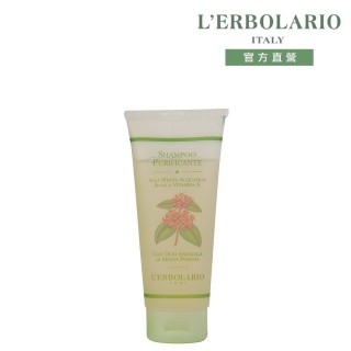 【L’ERBOLARIO 蕾莉歐】薄荷維他命E洗髮精200ml