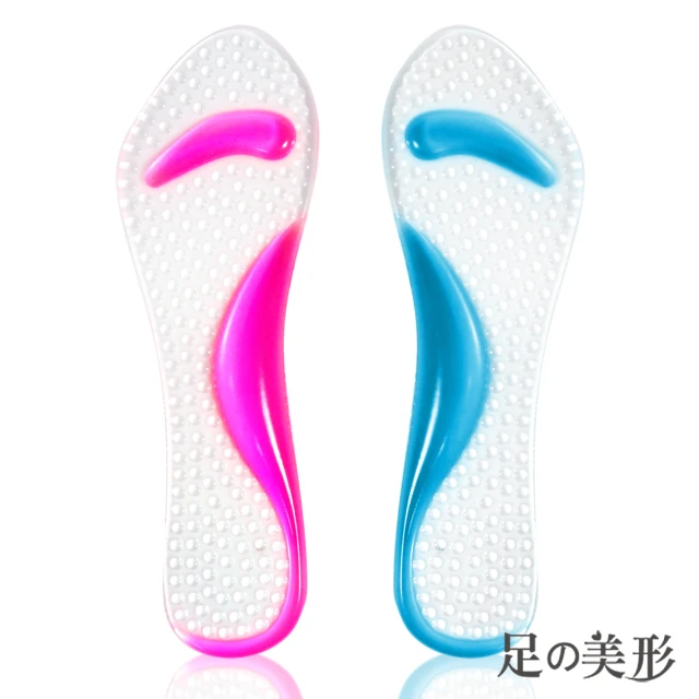 【足的美形】晶透系列-蹠骨+足弓7分墊(2雙)