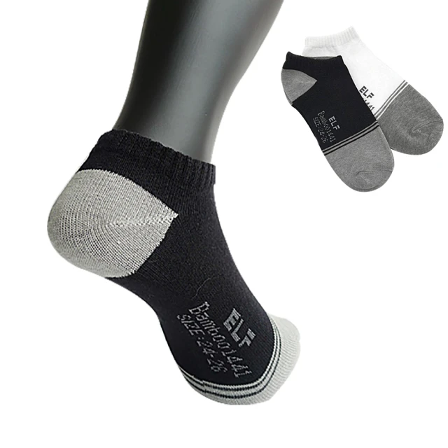 【三合豐 ELF】12雙組 竹炭除臭抗夏輕薄船襪 隱形襪(MIT除臭襪 黑色、白色)