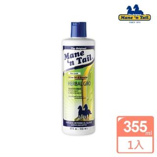 【美國箭牌馬】草本潤絲精(355ml)
