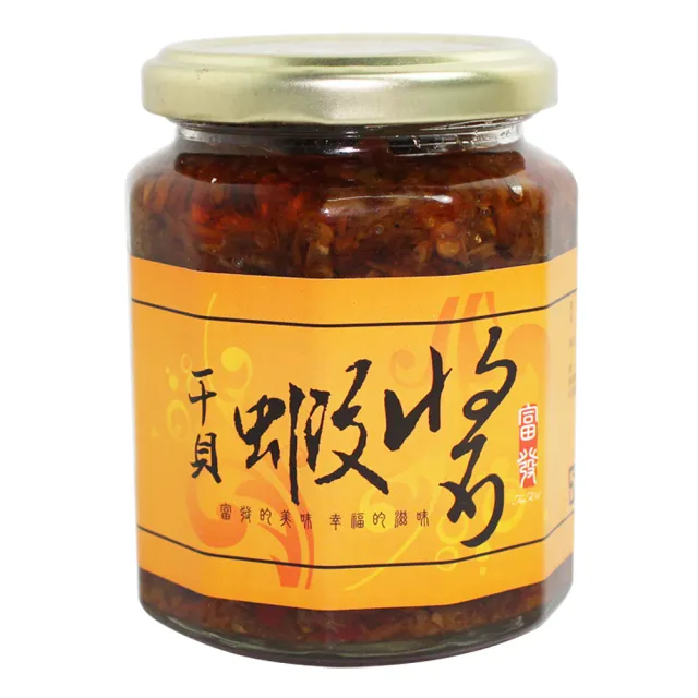 【那魯灣】富發干貝蝦醬2罐(淨重285g/罐)